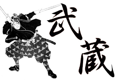 Samurai sword Musashi